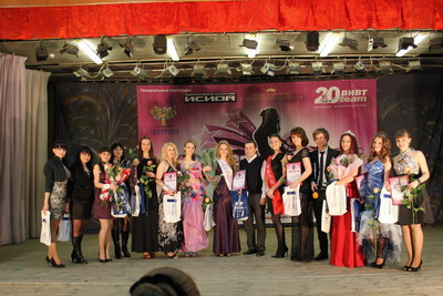 финал конкурса 'Мисс ВИВТ-2012'