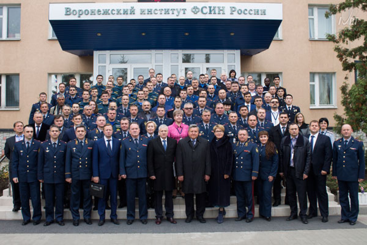Вюи. Воронежский университет ФСИН. Знак Воронежский институт ФСИН. Академия УФСИН Воронеж. Воронежский юридический институт ФСИН.